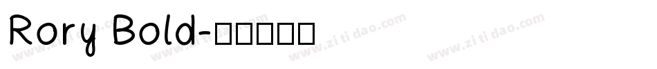 Rory Bold字体转换